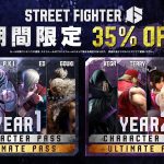 스트리트 파이터 6 Year 3 첫 세일, 50% 할인된 22400원에 주목해야 할 이유와 주의점