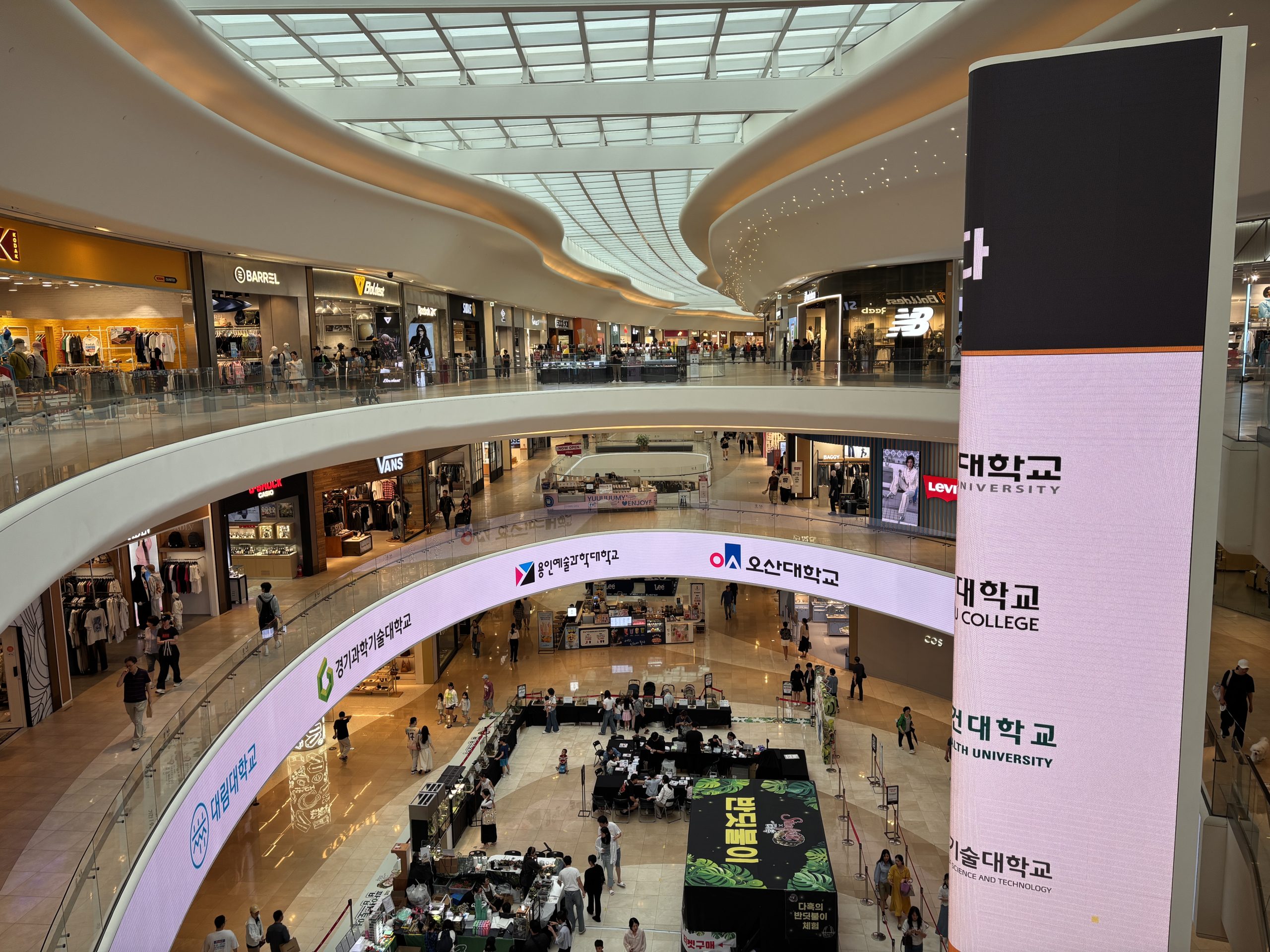 2026 카페디저트페어, 8월 일산 킨텍스에서 만나는 카페 트렌드와 창업 기회