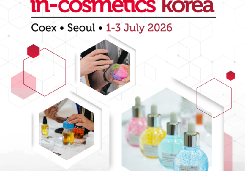 2026 인코스메틱스 코리아, 7 월 코엑스에서 열리는 글로벌 뷰티 원료의 장