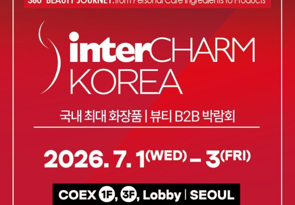 인터참코리아