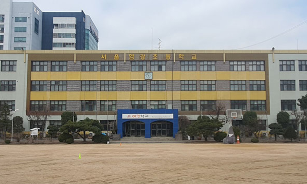 현대차그룹의 여명학교 신축 후원, 단순 기부를 넘어선 사회적 통합의 새로운 모델