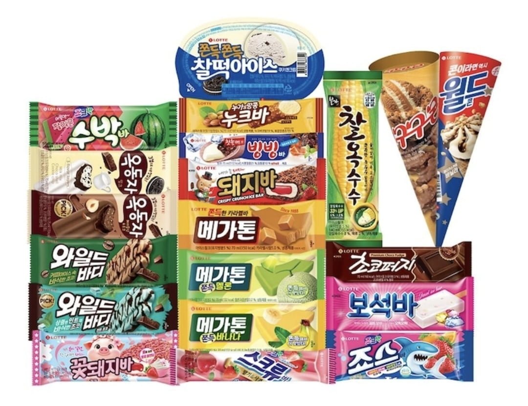 오늘의집 아이스크림 바 50개 묶음 1만 9천 원대, 실제 가격과 구매 전 체크 포인트