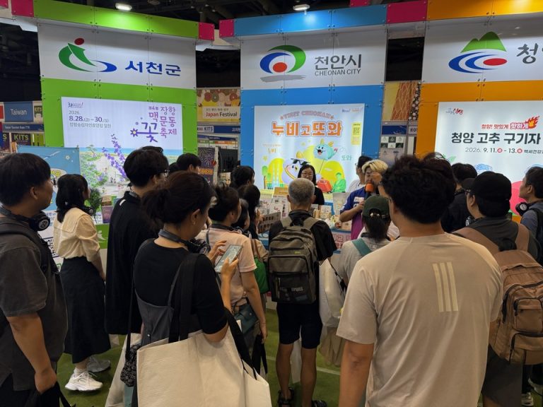 2026 천안흥타령춤축제, 10월 1일부터 5일까지 천안삼거리공원서 개최 확정