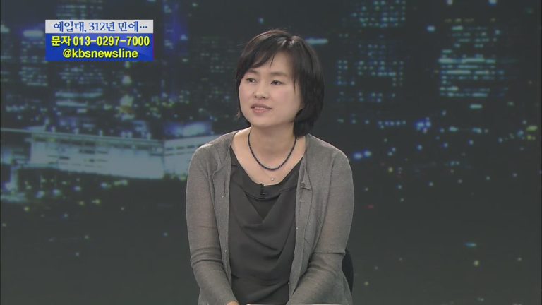 이란 출신 물리학과 예일대 오희 교수의 한국 귀화, 단순한 국적 변경을 넘어선 신호