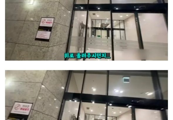 배달 유튜버와 천룡인 아파트의 충돌이 보여주는 현대 주거 문화의 단면