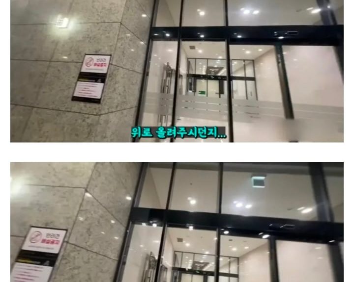배달 유튜버와 천룡인 아파트의 충돌이 보여주는 현대 주거 문화의 단면