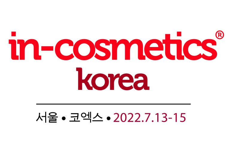 2026 인코스메틱스 코리아 일정과 관람 포인트, 사전등록까지 한눈에
