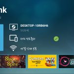 스팀 게임 실행 시 dsettup.dll 파일이 없다는 오류, 외부 드라이브 설치 사용자의 고충과 해결 방안