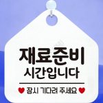 재고 알림을 놓쳤다면 안심하세요, 스팀 지원의 숨겨진 재주문 기능