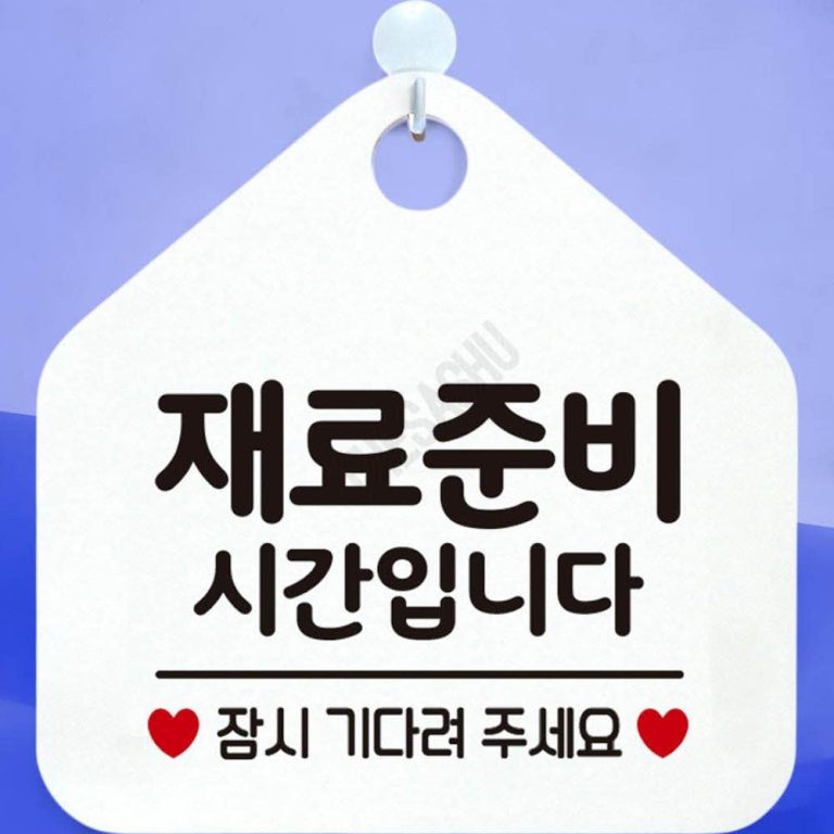 재고 알림을 놓쳤다면 안심하세요, 스팀 지원의 숨겨진 재주문 기능