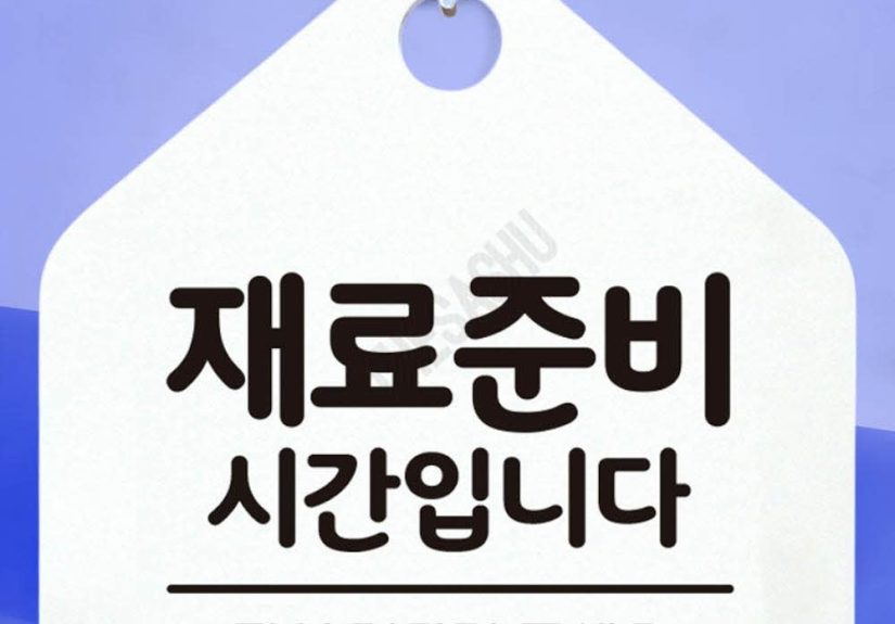 재고 알림을 놓쳤다면 안심하세요, 스팀 지원의 숨겨진 재주문 기능