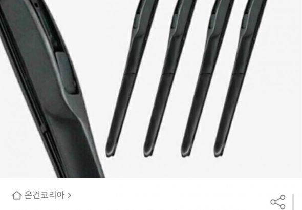 여름 장마철을 앞두고 하이브리드 와이퍼 2+2 세트가 커뮤니티를 뜨겁게 달구는 이유