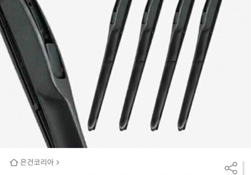 여름 장마철을 앞두고 하이브리드 와이퍼 2+2 세트가 커뮤니티를 뜨겁게 달구는 이유