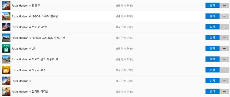 다른 지역 스팀 스토어 게임 구매, 합법일까? 가격 차익과 라이선스 조건을 데이터로 분석하다