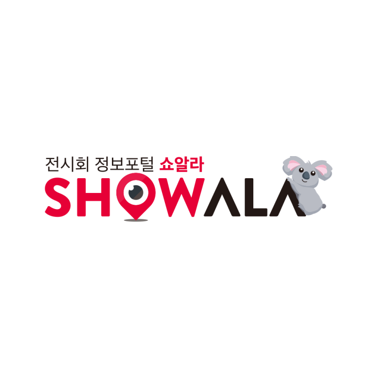 2026 대구국제식품산업전, 10월 말 엑스코서 개최… 식품업계 트렌드 한눈에