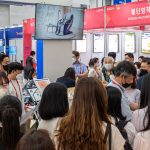 2026 메디엑스포 코리아, 7월 대구 엑스코서 열려