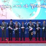 2026 메디엑스포 코리아, 7월 3일 대구 엑스코서 개막
