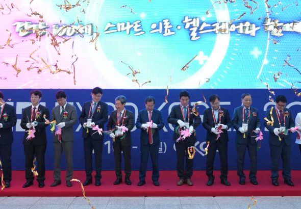 2026 메디엑스포 코리아, 7월 3일 대구 엑스코서 개막