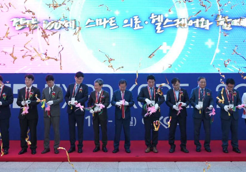 2026 메디엑스포 코리아, 7월 3일 대구 엑스코서 개막