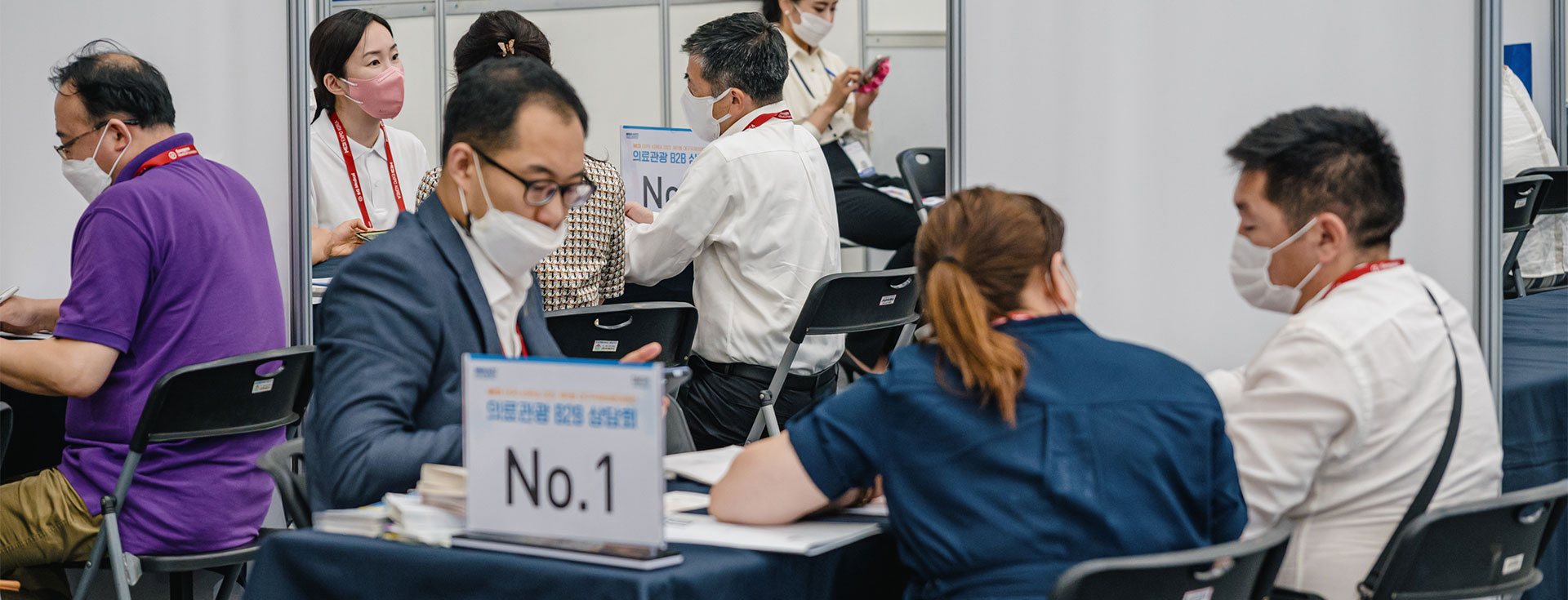 2026 메디엑스포 코리아, 7월 대구 엑스코서 열린다