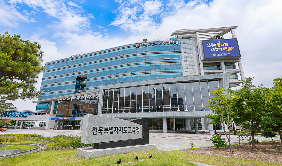 전북교육청이 스마트폰을 '쉼표'로 부르는 이유: 강제 압수 대신 자율 조절이 다가오는 이유