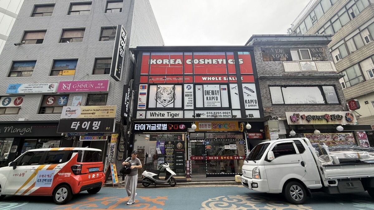 스팀 커뮤니티에서 '5 분 전 도착'이 화제인 이유와 배송 지연의 이면