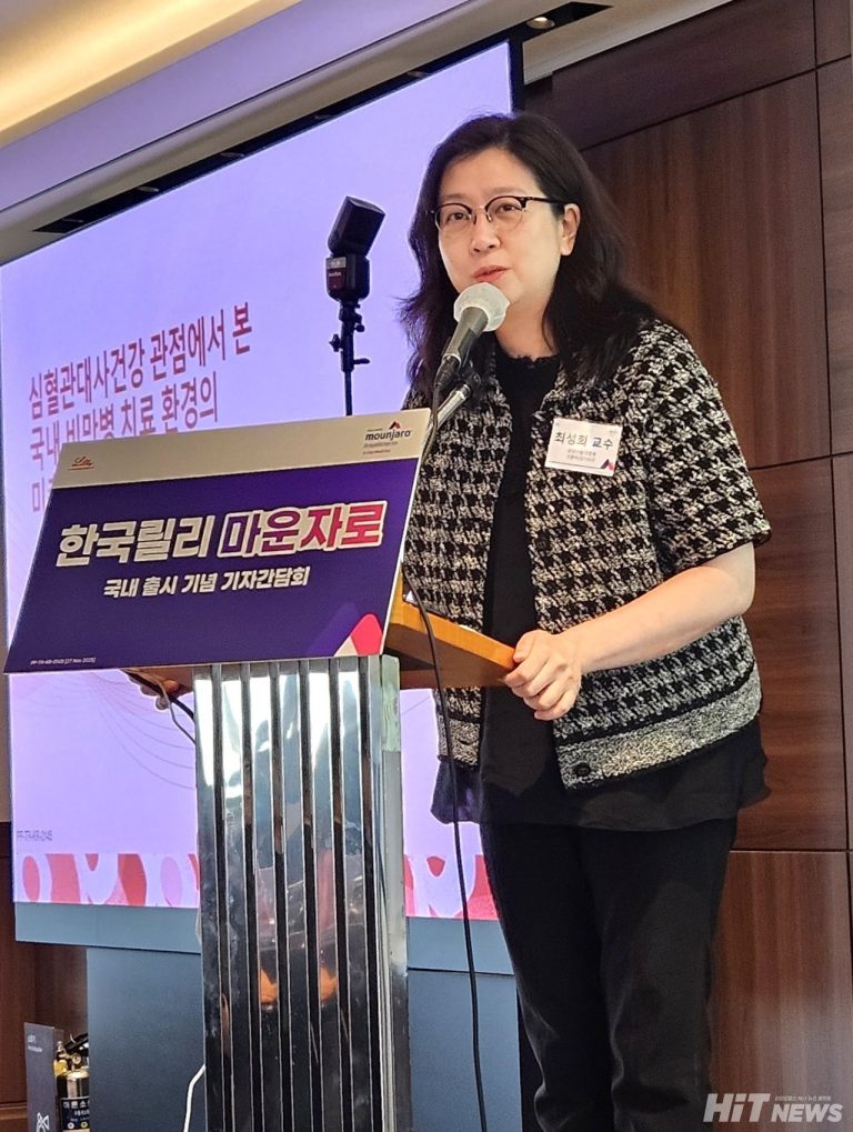 마운자로 3일차, 단순 체중 감량을 넘어선 건강 회복의 신호탄
