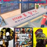 8 년간 이어진 스팀 프로필 괴롭힘, 플랫폼의 개입 여부는 어디까지인가