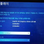 스팀 링크부터 프레임까지, 한 번에 해결하는 나만의 작은 스팀 패밀리 구축기