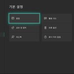 스팀 알림 팝업 위치 변경, 왜 갑자기 화제가 되었나
