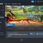 스팀 실행 시 스팀웹헬퍼 응답 없음 오류, 커뮤니티에서 잇따른 증언