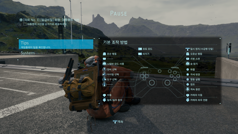 스테임이 엑스박스 컨트롤러를 PS4로 인식할 때: 게임서 버튼 아이콘이 뒤바뀌는 이유와 해결법