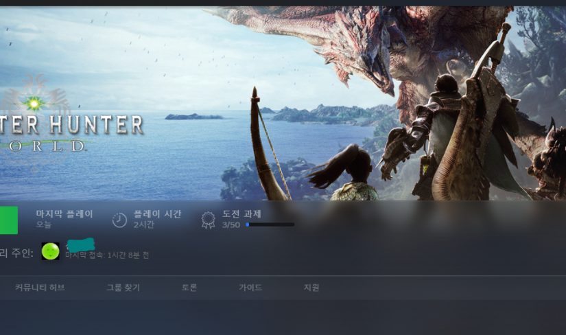 국경 너머의 게임 라이브러리, 스팀 패밀리 공유의 국적 제한 현황과 활용법