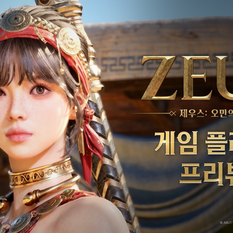 MMORPG의 경쟁 피로도를 AI로 낮추다, 컴투스 제우스의 새로운 시도
