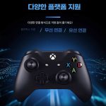 스팀에서 Xbox 컨트롤러 배터리 알림이 사라진 이유와 향후 전망