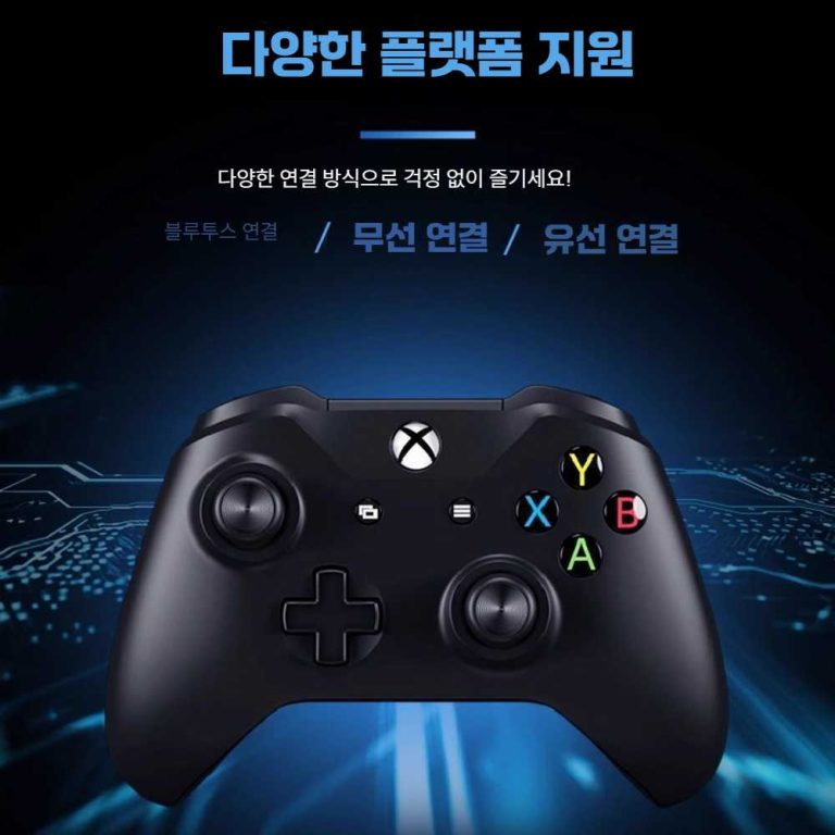 스팀에서 Xbox 컨트롤러 배터리 알림이 사라진 이유와 향후 전망