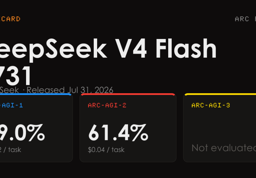 DeepSeek V4 Flash 0731, 왜 개발자들의 일상을 뒤흔드는가