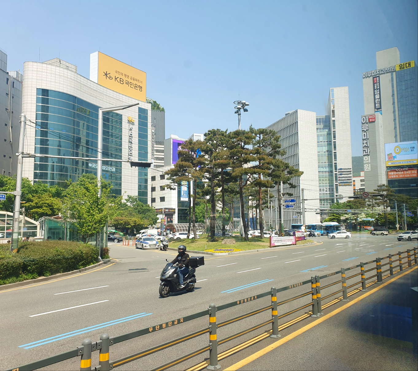 2026 기후산업국제박람회 관계기관 회의, 부산 해운대구에서 개최