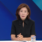 지지율도 근저당인 거 같습니다: 이재명 정권의 정치적 담보 가치 하락과 그 파장
