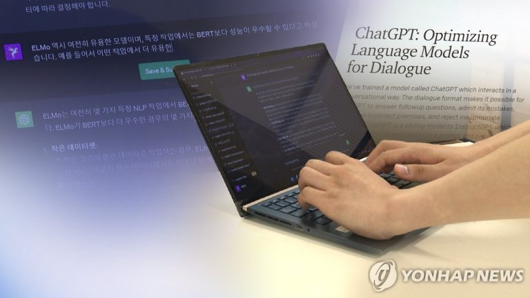 법무법인 태평양, 국내 대형 로펌 최초 전사 챗GPT 엔터프라이즈 도입으로 촉발된 법률계 AI 전환