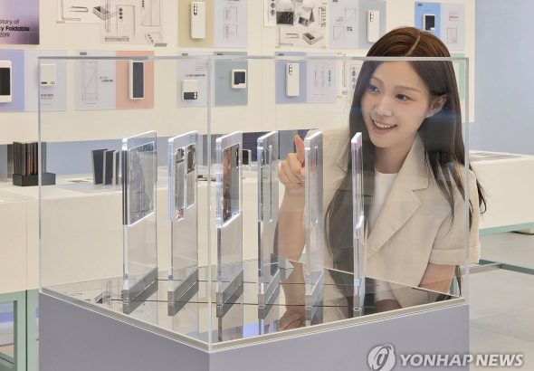 삼성전자, 7 년의 폴더블 여정을 한곳에 모은 '폴더블 헤리티지'가 주목받는 이유