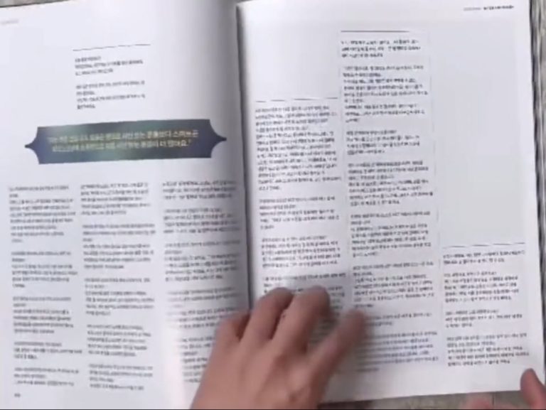 스팀 스토어 페이지 자동 재생 미리보기, 끄는 법과 유저들의 반발