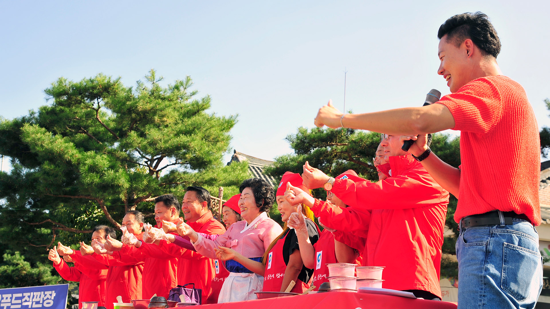 제21회 순창장류축제, 10월 15일부터 나흘간 순창전통고추장민속마을에서 개최