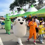 2026 청원생명축제, 10월 2일부터 미래지농촌테마공원서 열려