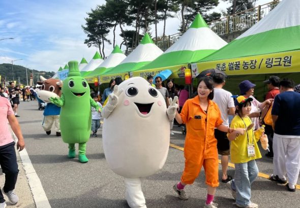 2026 청원생명축제, 10월 2일부터 미래지농촌테마공원서 열려
