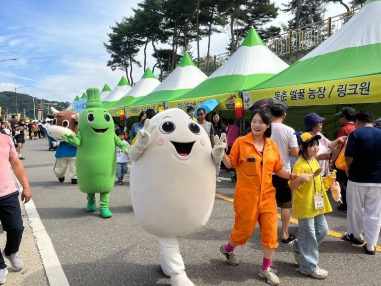 2026 청원생명축제, 10월 2일부터 미래지농촌테마공원서 열려
