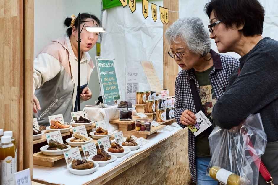 제10회 라라라 페스티벌, 2026년 10월 부산 금정구 온천천에서 열려