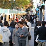 울산 성남동 커피페스티벌 10월 30일부터 문화의 거리에서 개최