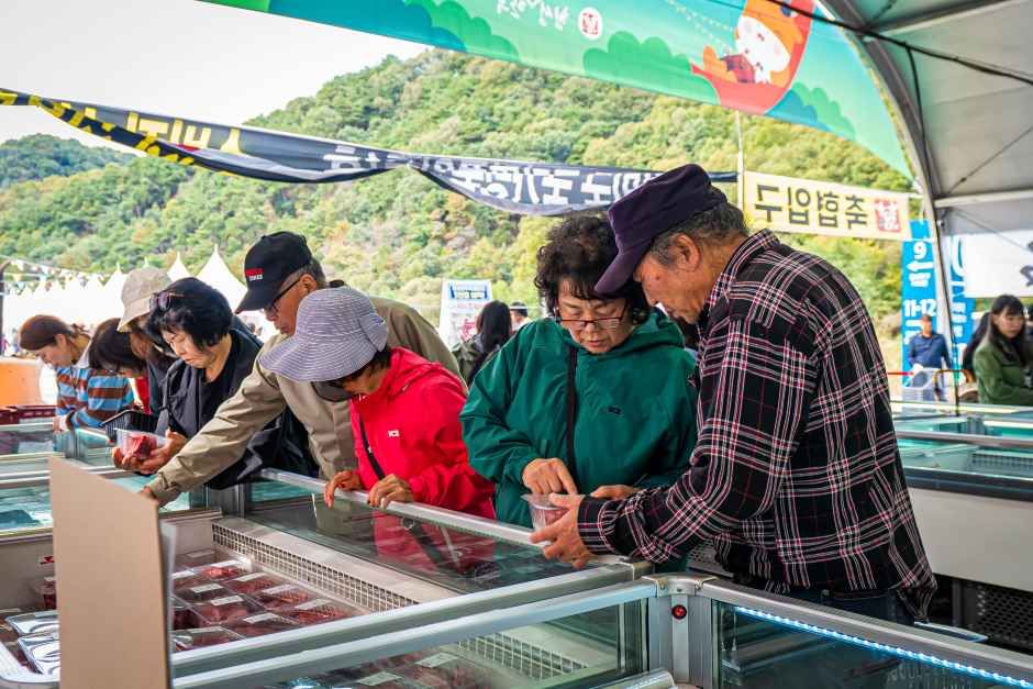 2026 횡성한우축제, 10월 7일부터 섬강 둔치에서 5일간 열려