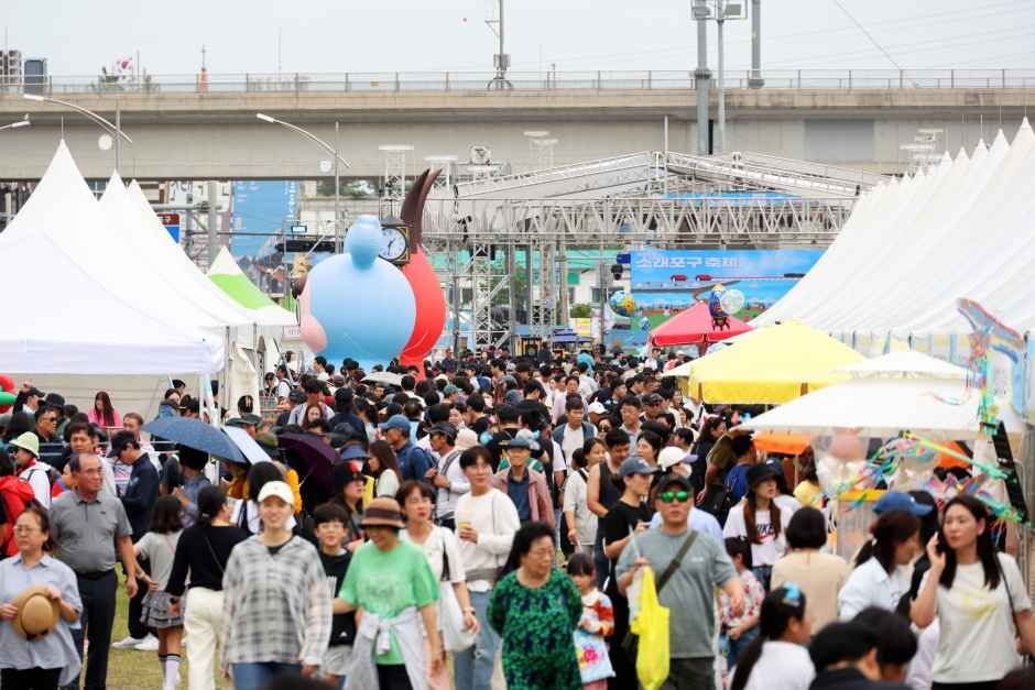 제26회 소래포구축제, 10월 2일부터 사흘간 인천 남동구에서 열려